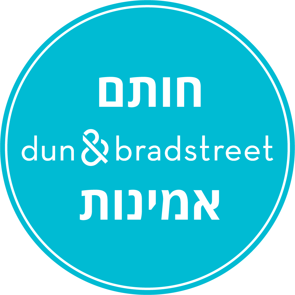 חותם אמינות