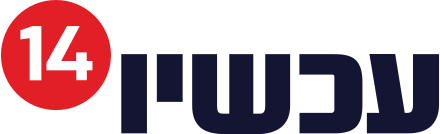 ערוץ 14